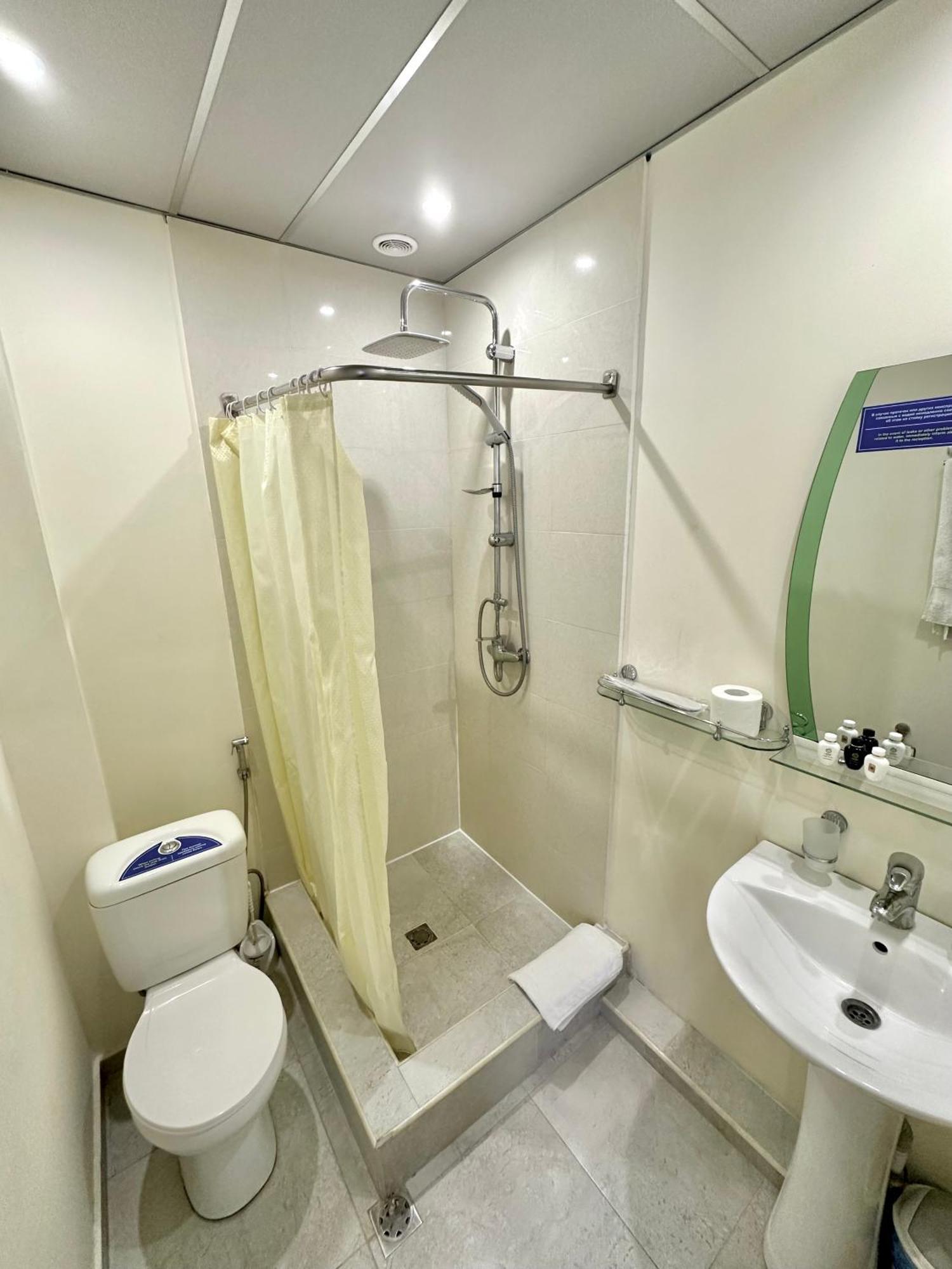 Nava Hotel Yerevan Room photo
